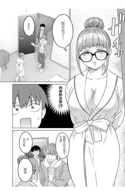 第8頁圖