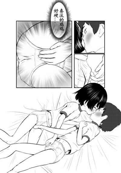 第24頁圖
