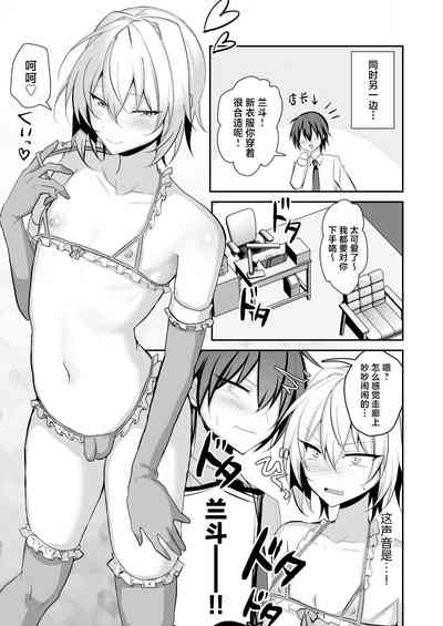 第4頁圖