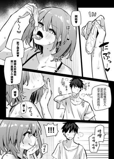 第12頁圖
