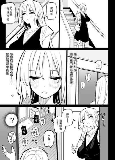 第36頁圖