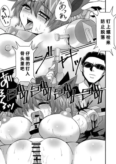 第12頁圖
