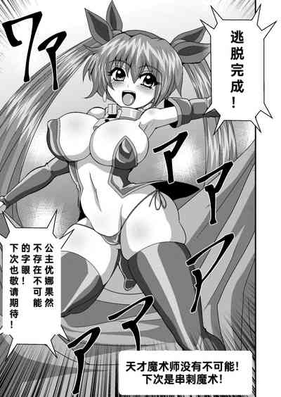 第24頁圖