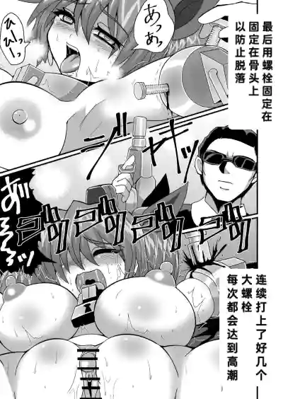 第36頁圖