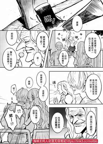 第12頁圖