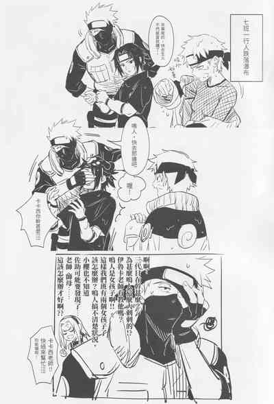 第16頁圖