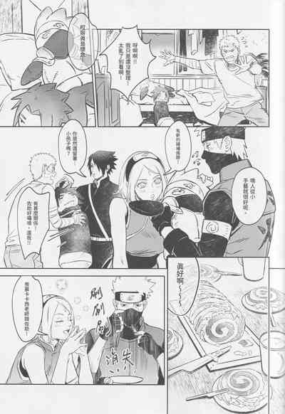 第28頁圖