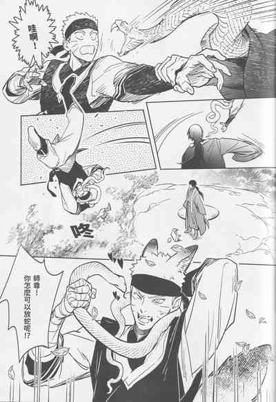 第40頁圖