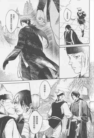 第44頁圖