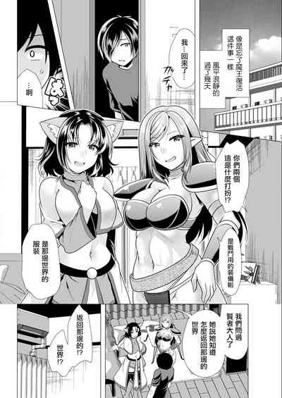 第16页图
