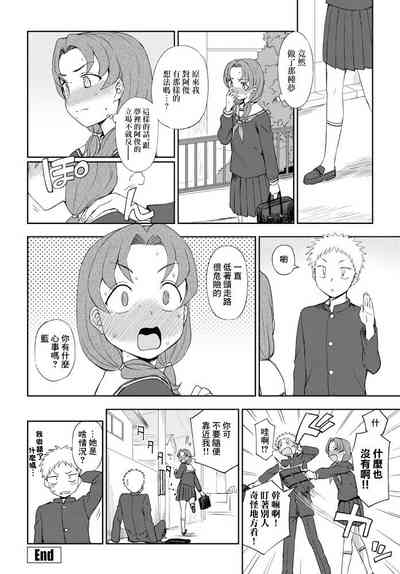第20页图
