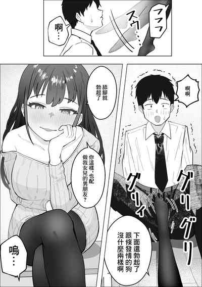 第16頁圖