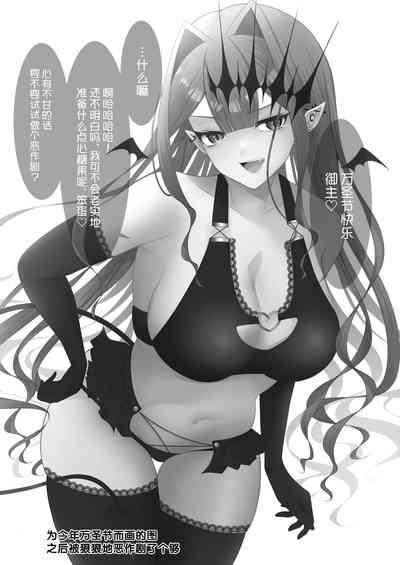第20頁圖