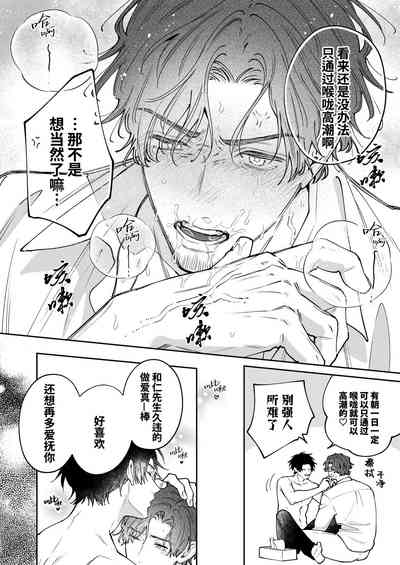 第32頁圖
