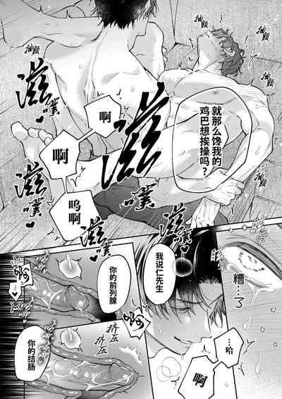 第48頁圖