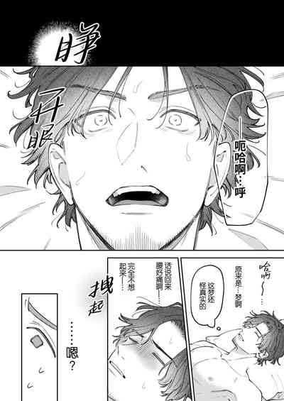第52頁圖