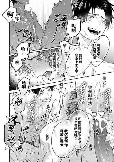 第56頁圖