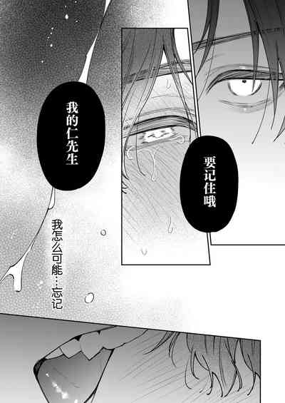 第60頁圖