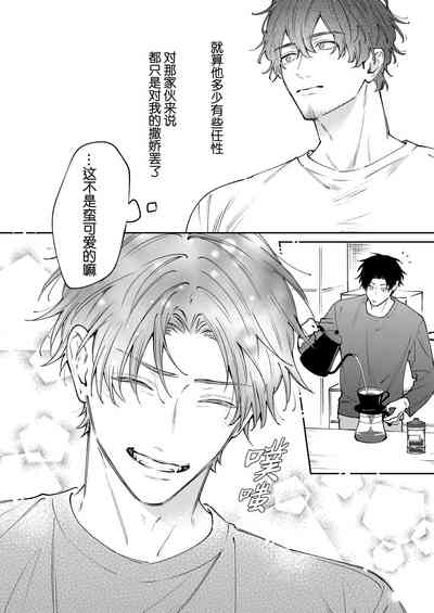 第64頁圖