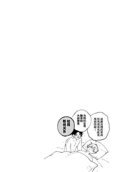 第72頁圖