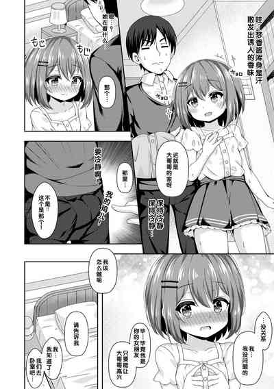 第104頁圖