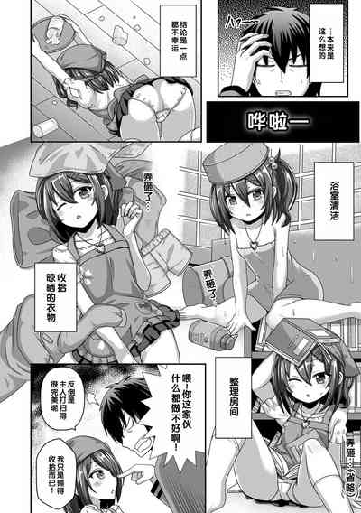 第136頁圖