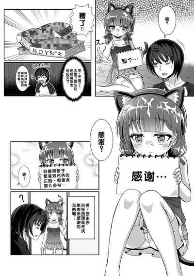 第156頁圖