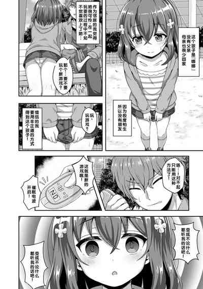 第168頁圖