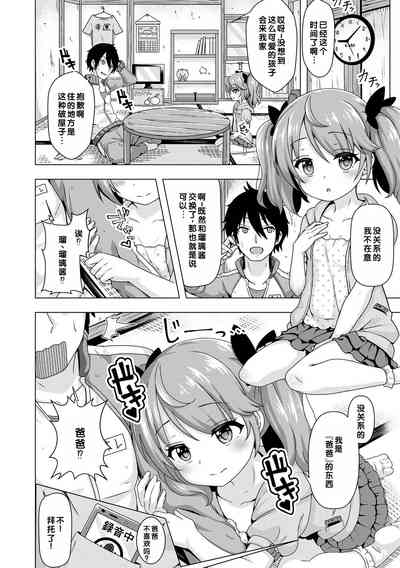 第184頁圖
