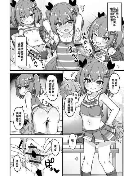 第32頁圖