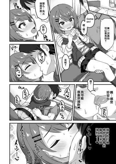 第40頁圖