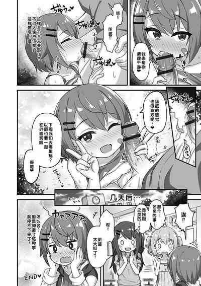 第52頁圖