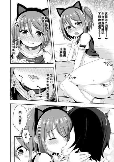 第92頁圖