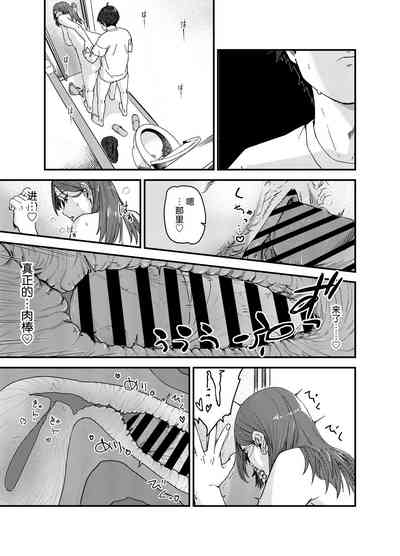 第28頁圖