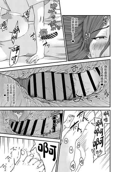 第36頁圖