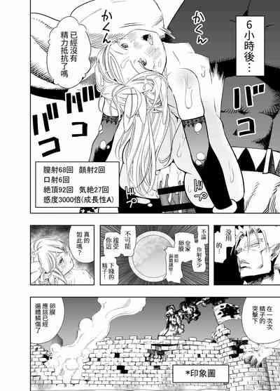 第36頁圖