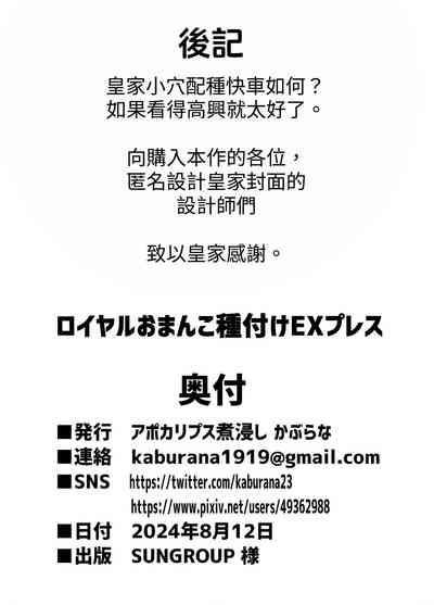 第40頁圖