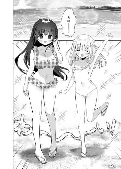第4页图