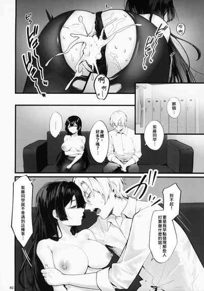 第40頁圖