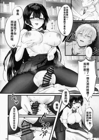 第48頁圖