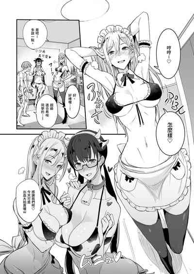 第28页图