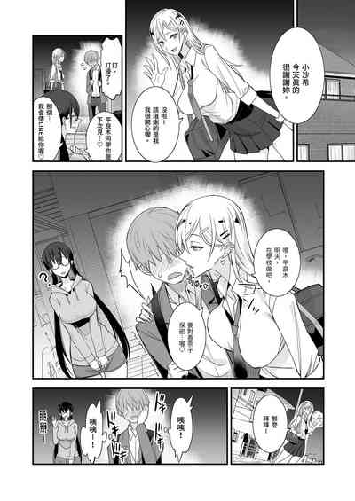 第36页图