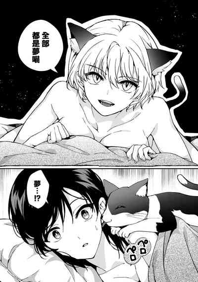 第52頁圖