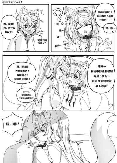 第4页图