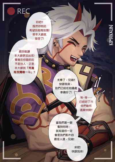第4頁圖