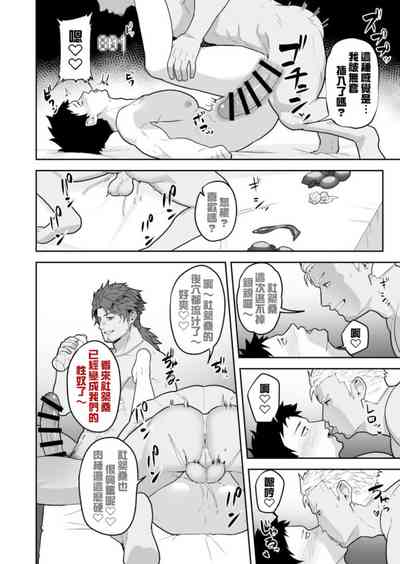 第28頁圖