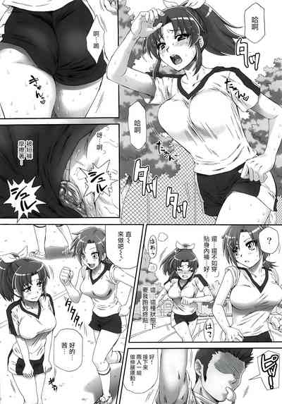 第8页图