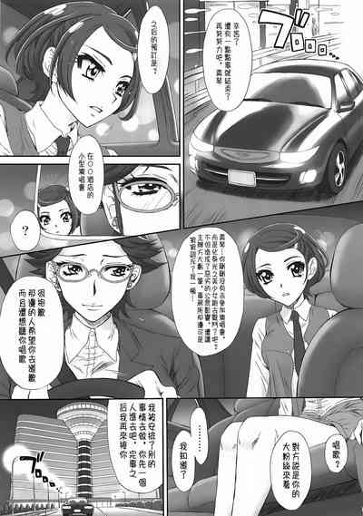 第4頁圖