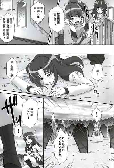 第4页图