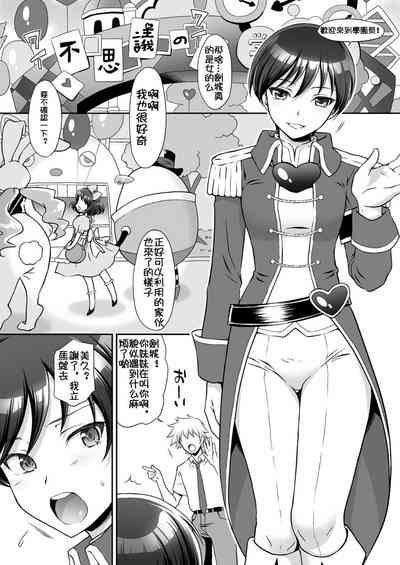 第4页图